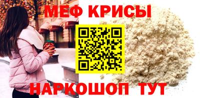 СК Конаково