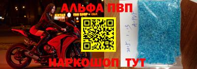 ешки Коммунар