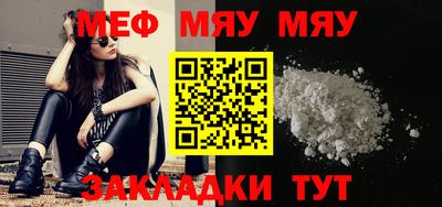 СК Конаково