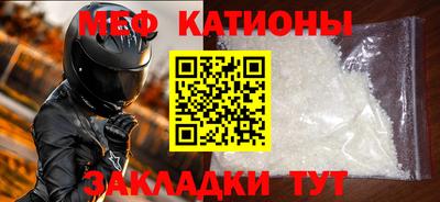 гашишное масло Комсомольск-на-Амуре