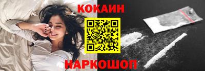 ешки Коммунар