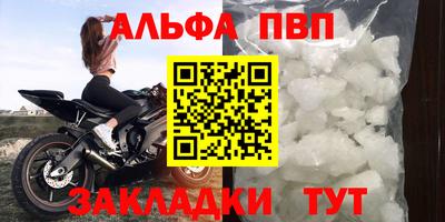 СК Конаково