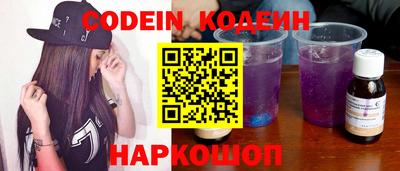 СК Конаково