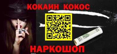 СК Конаково