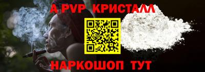 СК Конаково
