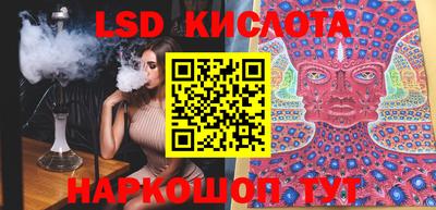 ешки Коммунар