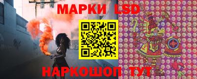 СК Конаково
