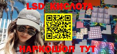 ешки Коммунар