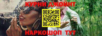 ешки Коммунар
