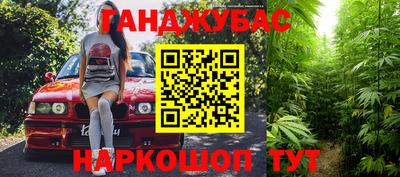 СК Конаково