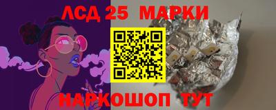 СК Конаково