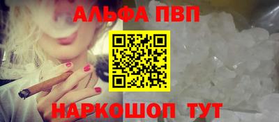 ешки Коммунар