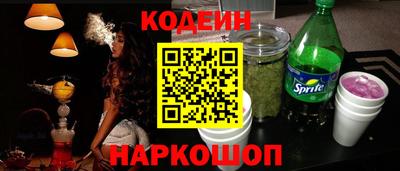 СК Конаково