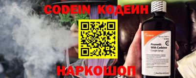 СК Конаково