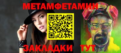 СК Конаково