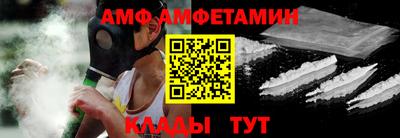 ешки Коммунар