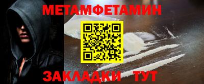 ешки Коммунар