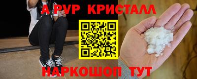 СК Конаково