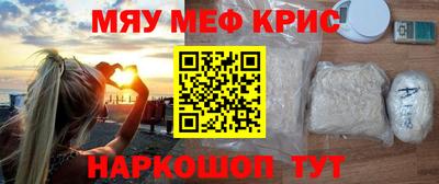 ешки Коммунар