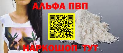 ешки Коммунар