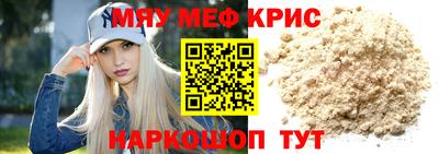 СК Конаково