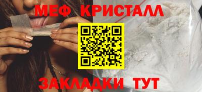 ешки Коммунар