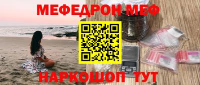 гашишное масло Комсомольск-на-Амуре