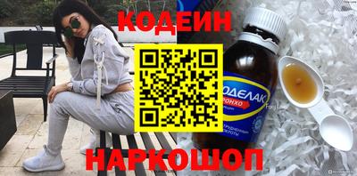 ешки Коммунар