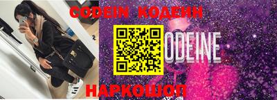 ешки Коммунар